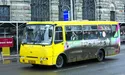 «Маршрутка – не фіра, пасажири – не худоба!»