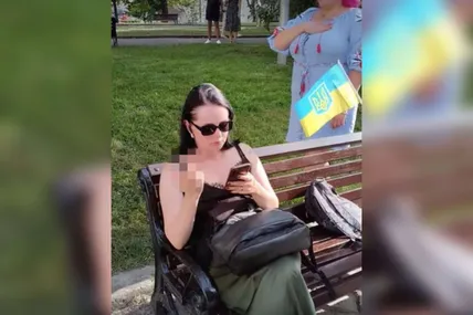 Скріншот з відео