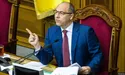 Парубій підписав закон про мову