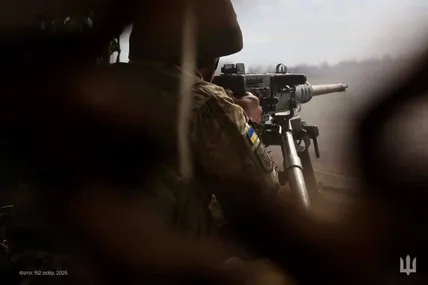 Фото: Генеральний штаб ЗСУ / General Staff of the Armed Forces of Ukraine
