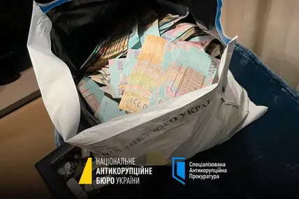У НАБУ описали схему відкату у масштабній корупційній справі в енергетиці