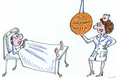 11 лютого у світі відзначають Всесвітній день хворого (World Day of the Sick)