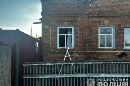 Фото: Поліція Сумської області