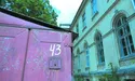 Хочуть будувати житло за п’ять метрів від раритетних корпусів медуніверситету!