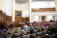 Депутати проголосували у першому читанні за зміни до бюджету, якими влада забирає 40 млрд грн з Міністерства оборони
