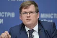 Розенко: "Кожний другий працюючий не сплачує податки до Пенсійного фонду"