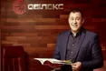 Завод віконних конструкцій Nобілекс: десять успішних років на ринку