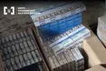 На Київщині викрили схему онлайн-продажу нелегальних сигарет на понад 1,6 млн гривень