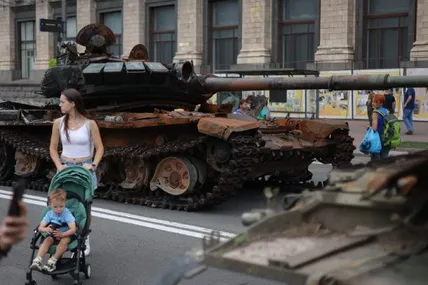 Фото: Українська правда