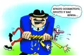 «Влаштовуючись у податкову, ніхто не цікавився, яка тут зарплата»