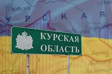 Фото: АрміяInform