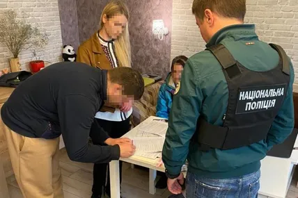 Фото: Поліція Львівської області