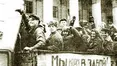 Примирення з Югославією, шахти Донбасу, ненадійні літаки і нездалі цигарки…