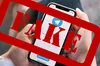 Українців атакують СМС-ки з пропозицією здати ЗСУ