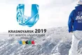 Україна бойкотуватиме зимову Універсіаду-2019 у Росії