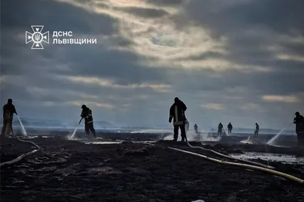 Фото:ДСНС Львівщини