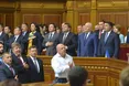 З Україною у серці і рукою на пупці
