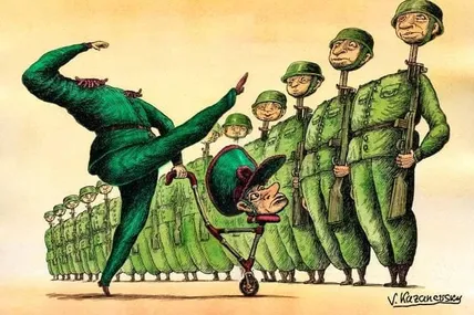 Малюнок зі сайту Cartoon Movement
