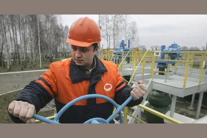 Нафтопровід "Дружба". Фото: Associated Press