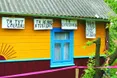 Батьківську хату обписав… прокльонами на сусіда