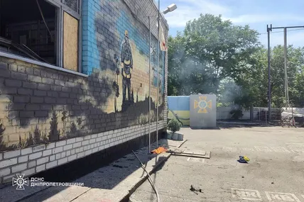 Фото: Державна служба України з надзвичайних ситуацій