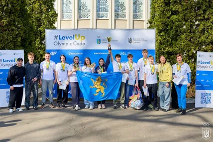 Фото: Відділення НОК України у Львівській області