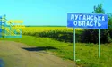 Через гасло «Слава Україні!» окупанти відбили хлопцеві нирку…