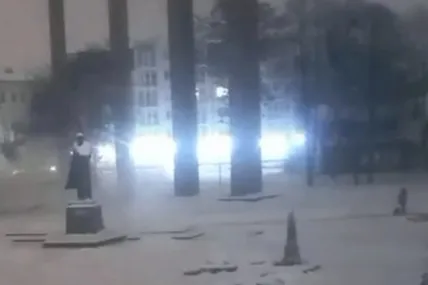 Скрін із відео