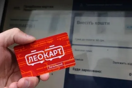 Фото авторки