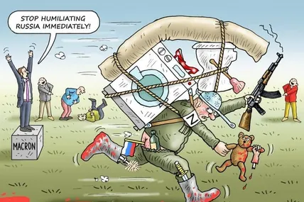 Малюнок зі сайту Cartoon Movement