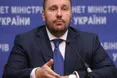 В Україні суд заборонив партію ексміністра Клименка «Успішна країна»