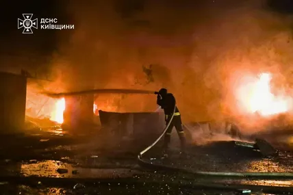 Фото: ДСНС України