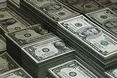 Українцям заборонять тримати в банках долари?