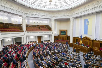 Фото: Суспільне