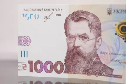 Долар і євро подорожчали: оновлений курс валют від НБУ на 20 жовтня. Фото: НБУ