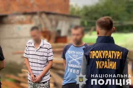 Фото: Поліція Львівської області