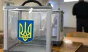 Сьогодні в Україні вибори до Верховної Ради