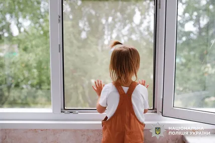 Фото поліції