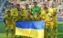 Чи візьме «молодіжка» французький «бар'єр»?