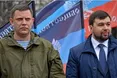 Вирішили «проблему Захарченка»: СБУ оприлюднила записи розмов, що підтверджують підготовку «державного перевороту» в «ДНР»