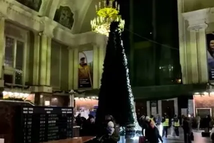 Скрін із відео