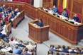 Рада прийняла держбюджет-2020
