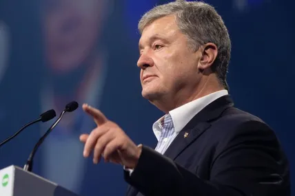 Петро Порошенко. Фото "ЄС"