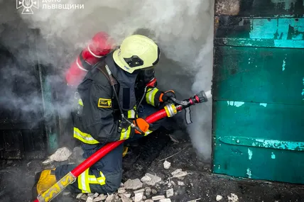 Фото: Головне управління ДСНС України у Львівській області
