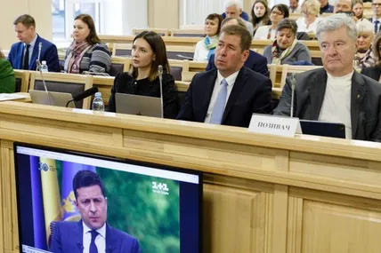 Фото із сайту Євросолідарності