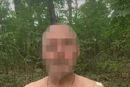 Фото: ДПСУ