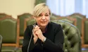 Гонтаревій пророкують відставку.  Але з Нацбанку вона наразі не йде...