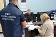 Суд арештував майно очільниці Хмельницької МСЕК, яку підозрюють у незаконному збагаченні