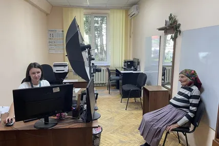 Фото: Міграційна служба Івано-Франківської області