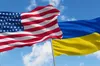 США найближчим часом надасть Україні $ 1,3 млрд